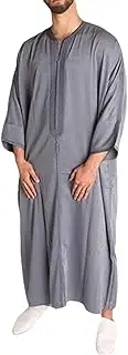 [Sweejim] Eid Muslim Men Long Robe Ramadan Abaya Islam Jalabiya Caftan Arabia Dubai Abayas Kaftan
