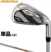 NEW Callaway MAVRIK Iron #7 / Diamana 50 for Callaway / Flex: S / Single