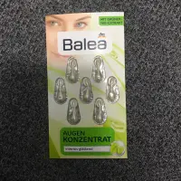 在飛比找蝦皮購物優惠-空姐nc 德國Balea 芭樂雅 眼部提拉精華膠囊 買四送一