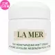 LA MER 海洋拉娜 舒芙乳霜(60ml)(新款)(公司貨)