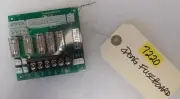 UNIS ATARI PONG Arcade Game FUSEBOARD v1.0 #2016.8.30 (7219)