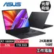 華碩ASUS ProArt PRO-HM5600QM-0032B5800H R7/RTX3060獨顯/16吋 繪圖 筆電