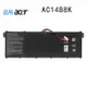 電池適用ACER V3-111 TX520 E5-771 E3-721 N16P8 AC14B8K 筆記型電池