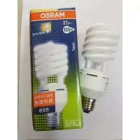 在飛比找蝦皮購物優惠-osram螺旋型省電燈泡e27 27w 黃光