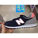 NEW BALANCE 復古女鞋 373 尺寸25 專櫃 正品 全新現貨