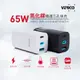 VERICO 65W 氮化鎵快充頭 2Type-C+USB GaN 充電器 充電頭 BSMI認證 適筆電 蘋果 安卓手機