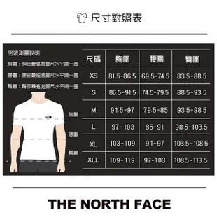 【The North Face】圓領短袖T恤 M CLIMB MOUNTAIN SS TEE - AP 男 - NF0A88GUHDC1