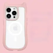 Jarttarn Clear Case for iPhone 16 Pro Max (2024),Cute 3D Cat Ears Phone Case,Compatible with Car Mount & Wireless Charging,Ultra-Thin Shockproof Protective Back Cover Suitable for Girls (Pink)