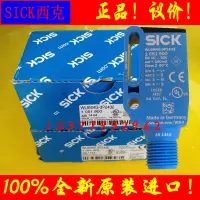 在飛比找露天拍賣優惠-|好康推薦|SICK西克光電傳感器WL9M4G-3P2432