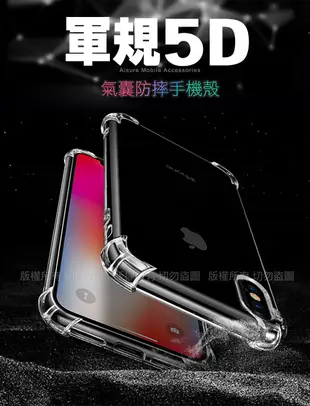 AISURE for iPhone 6s Plus/6 Plus 軍規5D氣囊防摔手機殼 (5.8折)