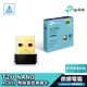 TP-LINK Archer T2U Nano USB無線網卡 600Mbps/AC/雙頻/WIFI/網路/網路卡
