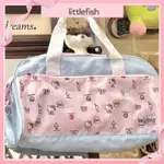 [LITTLEFISH]SANRIO三麗鷗可愛馬卡龍中古KITTY健身包大容量手提旅行袋