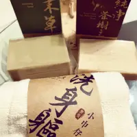 在飛比找蝦皮購物優惠-茶山房3件組（無染小方巾+茶樹皂+茉草皂）