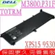 DELL M3800 ,XPS 15 9530, T0TRM 電池適用 戴爾 Precision 245RR,0701WJ,701WJ,7D1WJ,T0TRM,Y758W,P31F,15-9530