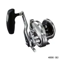 在飛比找蝦皮購物優惠-《惡霸釣具》日製SHIMANO OCEA JIGGER 40