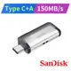 SanDisk SDDDC2 64G /128G / 256G Ultra USB Type C+A雙用隨身碟