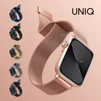 在飛比找蝦皮商城優惠-【UNIQ】Dante Apple Watch 不鏽鋼米蘭磁