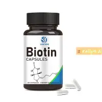 在飛比找Yahoo!奇摩拍賣優惠-生物素膠囊biotin capsules資質齊全