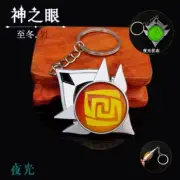 Game Genshin Impact Vision Keychain Luminous Elemental Symbol Key Chain M