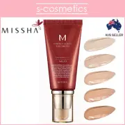 [MISSHA] M Perfect Cover BB Cream 50ml #13 #21 #23 #27 #31