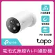 【TP-Link】Tapo C425 真2K 磁吸式 400萬畫素無線網路攝影機 監視器 電池機 IP CAM(150°廣角/全彩夜視)