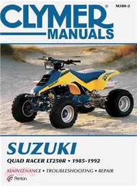 在飛比找三民網路書店優惠-Clymer Suzuki Quad Racer Lt250