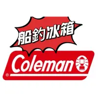 在飛比找蝦皮購物優惠-【釣界傳說】 美國Coleman 6日 70公升 / 100