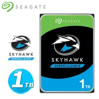 在飛比找樂天市場購物網優惠-Seagate 3.5吋 1TB【SkyHawk】監控鷹 監