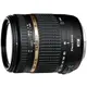 ＊華揚數位＊Tamron B008 俊毅公司貨 AF 18-270mm F3.5-6.3 PZD旅遊變焦鏡頭 FOR CANON 現貨出清