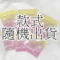 在飛比找蝦皮商城優惠-情趣潤滑液隨身包 情趣用品 電動按摩棒 電動飛機杯 情趣娃娃