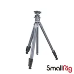 【SMALLRIG 斯莫格】4222 AP-02 輕量旅拍三腳架(公司貨)