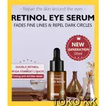 VIBRANT GLAMOUR RETINOL EYE SERUM ANTI AGING MATA KBT156 #4