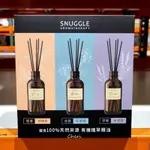 BLANC_COSTCO 好市多 熊寶貝 SNUGGLE 精油香氛室內擴香 放鬆療癒 100ML*3入/盒