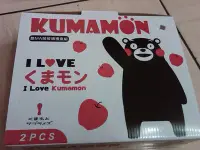 在飛比找Yahoo!奇摩拍賣優惠-熊本熊 KUMAMON 酷MA萌玻璃禮盒組 (玻璃保鮮盒70