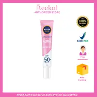 在飛比找蝦皮購物優惠-NIVEA 妮維雅 SUN 面部精華額外保護光環 SPF50