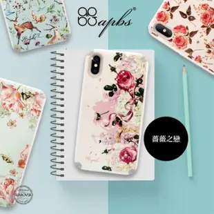 apbs iPhone XS / iPhone X 施華彩鑽軍規防摔手機殼-薔薇之戀