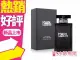 Karl Lagerfeld 卡爾同名時尚男性淡香水 30ML◐香水綁馬尾◐