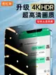 蘋果12防窺鋼化膜iPhone12ProMax手機全屏防窺膜12pro防偷窺max貼膜mini保護11隱私por十二ip適用x蘋xs屏幕xr