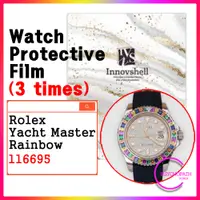 在飛比找蝦皮購物優惠-Rolex 勞力士保護膜 Yacht-Master Rain