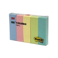 在飛比找蝦皮商城優惠-3M Post-it 利貼 可再貼標籤紙 700CL-1【久