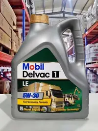在飛比找Yahoo!奇摩拍賣優惠-『油工廠』MOBIL 1 DELVAC LE 5W30 4L