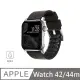 美國 NOMAD APPLE WATCH 專用職人防水機能皮革錶帶-44/42mm (棕/銀)