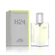 HERMES 愛馬仕 H24 男性淡香水 12.5ML 噴式小香