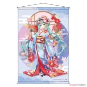 [Tapestry Wall scroll] Hatsune Miku Maiko Experience Kyoto B2 size New Japan