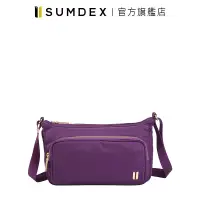 在飛比找蝦皮商城優惠-Sumdex｜造型輕巧斜肩包/零錢包 NOA-763PU 紫