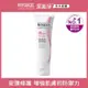 即期品【PHYSIOGEL 潔美淨】層脂質安撫修護AI滋潤乳霜50ml(效期至2023.12)