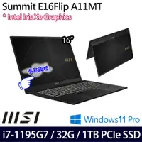 在飛比找e-Payless百利市購物中心優惠-MSI 微星 Summit E16 A11MT-219TW 