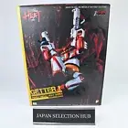 NEW POSE+ METAL HEAT Series Shin Getter Robo Armageddon Getter 1 Action Figure