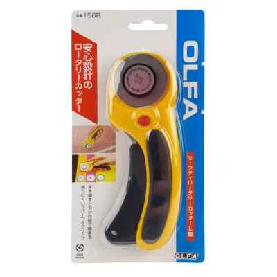 OLFA 156B L Shaped Safety Rotary Cutter 45mm Made in Japan