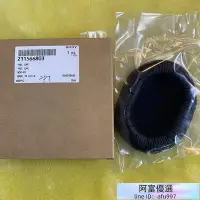 在飛比找Yahoo!奇摩拍賣優惠-視聽影訊 鐵三角 ATH-M50X SONY MDR7506